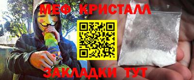 мдпв Партизанск