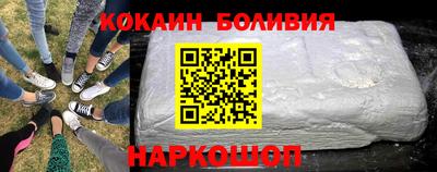 кокс Первоуральск