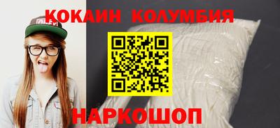 ГАЛЛЮЦИНОГЕННЫЕ ГРИБЫ Обь