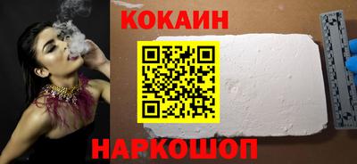 ГАЛЛЮЦИНОГЕННЫЕ ГРИБЫ Обь