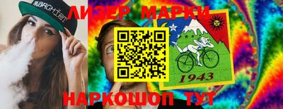 мдпв Партизанск