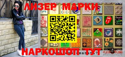 мдпв Партизанск