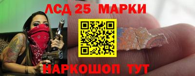 PSILOCYBIN Нягань