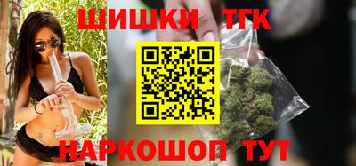 кокс Первоуральск