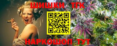 мдпв Партизанск