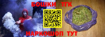 эйфоретик Обнинск