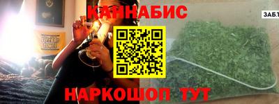 кокс Первоуральск