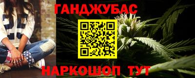 мдпв Партизанск