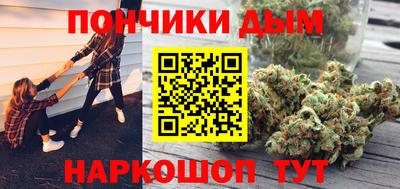 мдпв Партизанск