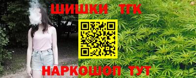 кокс Первоуральск