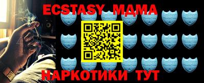 кокс Первоуральск