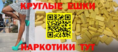 кокс Первоуральск