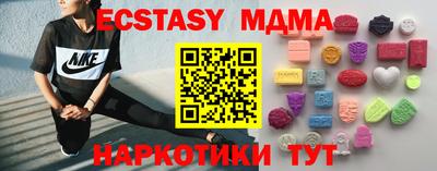 кокс Первоуральск