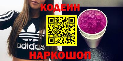 кокс Первоуральск