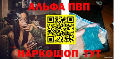 PSILOCYBIN Нягань