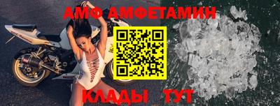 мдпв Партизанск