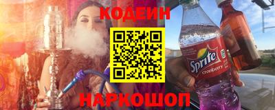 мдпв Партизанск