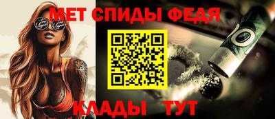 кокс Первоуральск