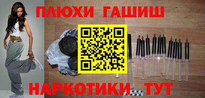 кокс Первоуральск