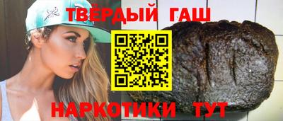 кокс Первоуральск