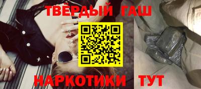 мдпв Партизанск