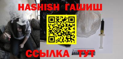 PSILOCYBIN Нягань