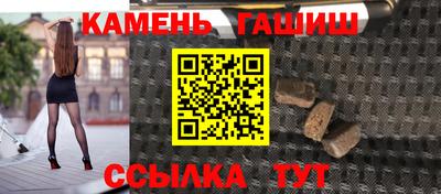кокс Первоуральск