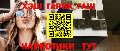 кокс Первоуральск