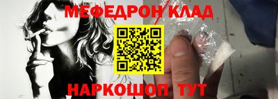 мдпв Партизанск