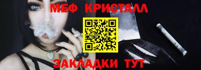мдпв Партизанск